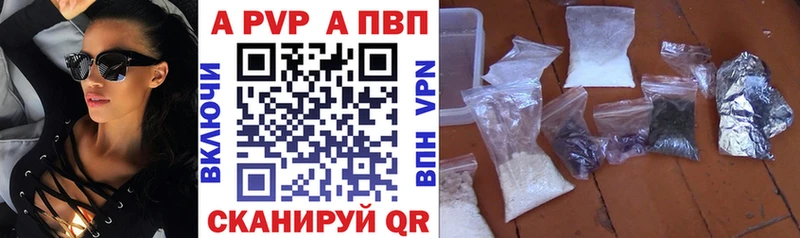 Наркошоп купить Бошки Шишки  КОКАИН  Меф  Большой Камень