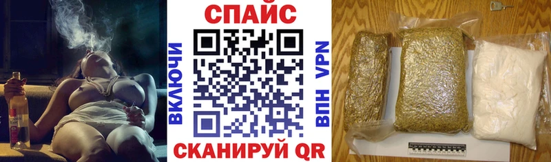 БУТИРАТ бутандиол  Купить закладки  Большой Камень 