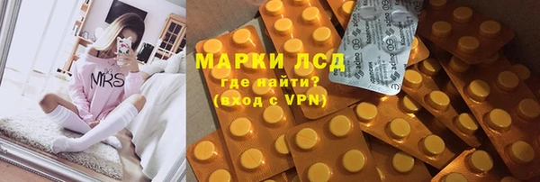 a pvp Иннополис