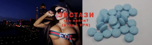 бутират Инсар