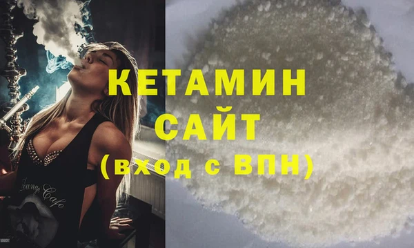 скорость mdpv Касимов