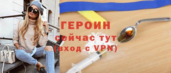 a pvp Иннополис